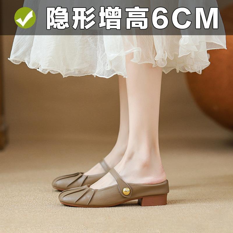 Baotou Half Slippers Inner Height Increase 6cm Women's Shoes Soft Sole Women's Shoes Fairy Mary Jane Size 33