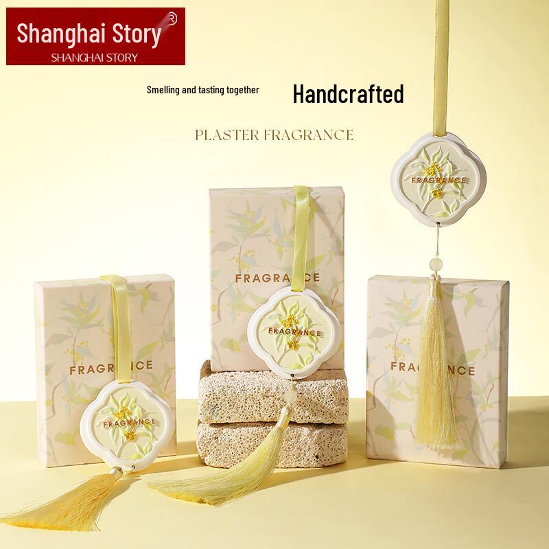 Shanghai Story 100% Morušové hedvábí Čtvercový šátek pro ženy