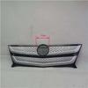 Compatible with Foton S153100000035 Front Grille Body