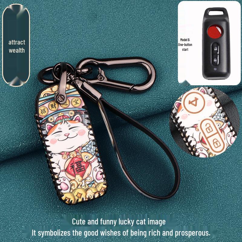 Niu Electric Vehicle Remote Key Case for N1s/U1/M2/Mqi2 Models - Unisex Modification Accessory