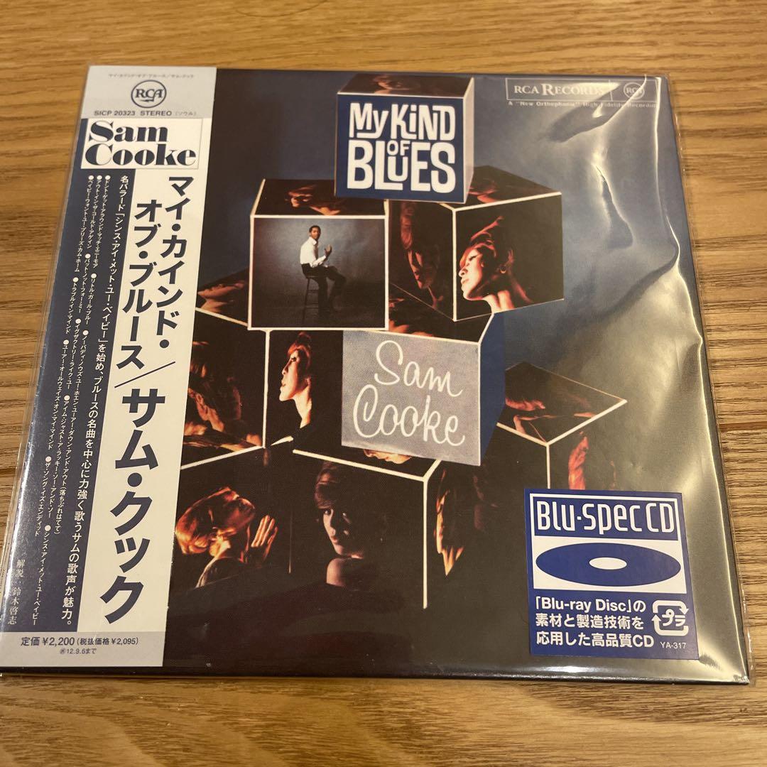 

[USED] Sam Cooke My Kind of Blues Paper Jacket CD