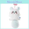 Bear Cute Plush Pendant With Peach Heart Flying Squirrel Design For Girl Gift