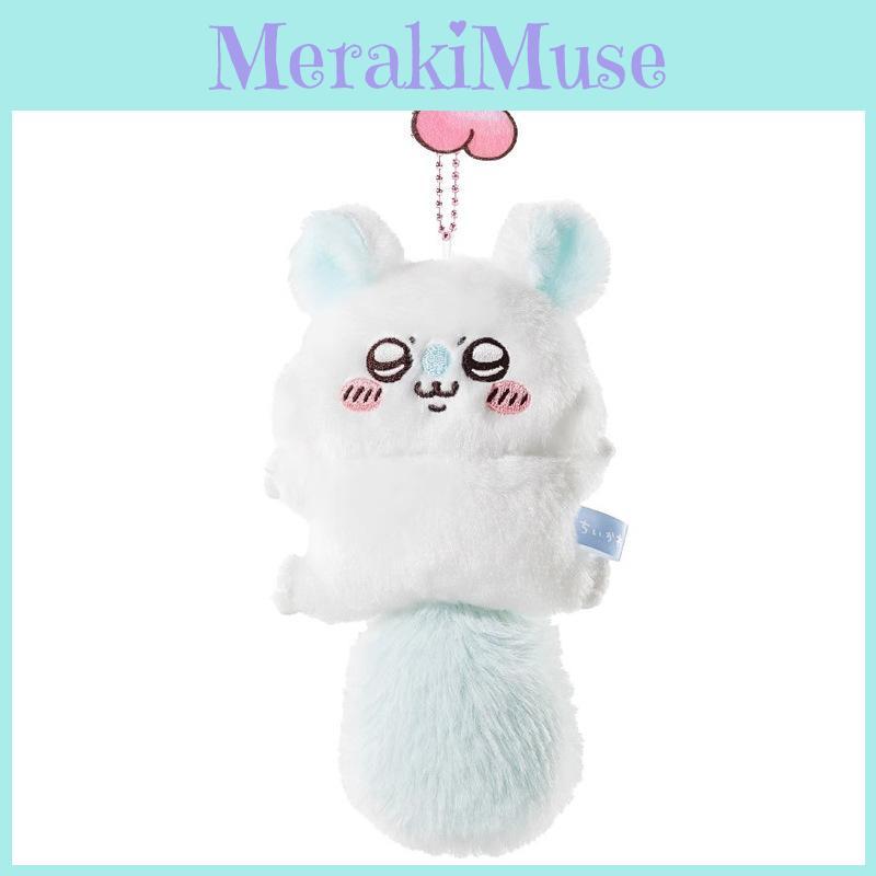 Bear Cute Plush Pendant With Peach Heart Flying Squirrel Design For Girl Gift