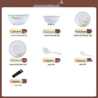 Jingdezhen Bone China 18-Piece Dinnerware Set
