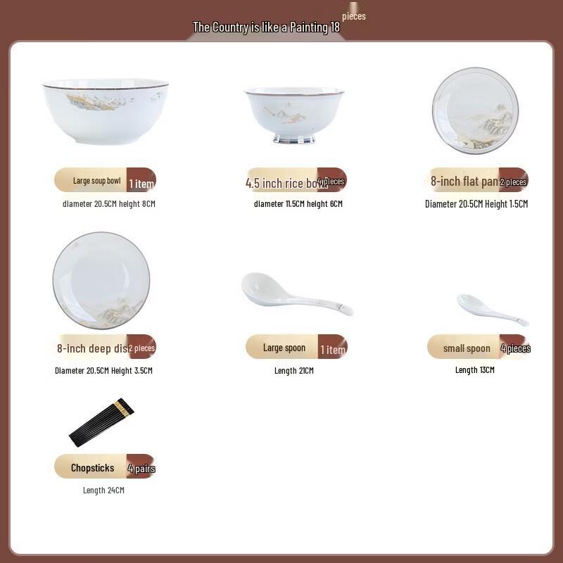 Jingdezhen Bone China 18-Piece Dinnerware Set