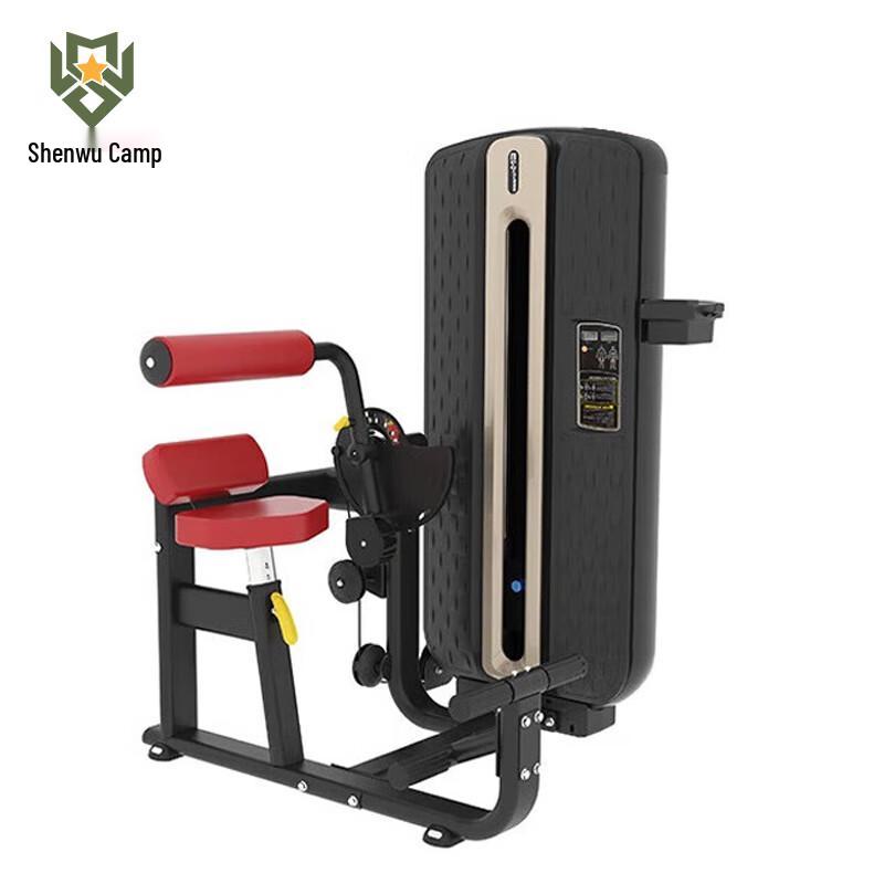 Shenwuying Multi-functional Abdominal Trainer