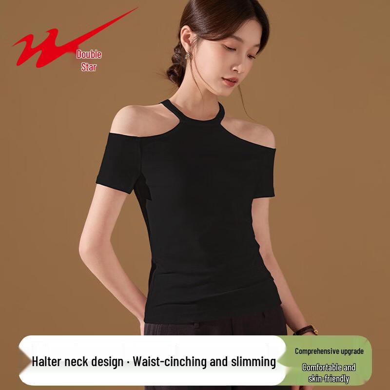 Women s Halter Neck Off-Shoulder Slim Fit T-Shirt L
