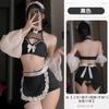Sexy Maid Sex Lingerie Pure Desire Small Chest Apron Maid Dress Sex Temptation Free Uniform Set 9