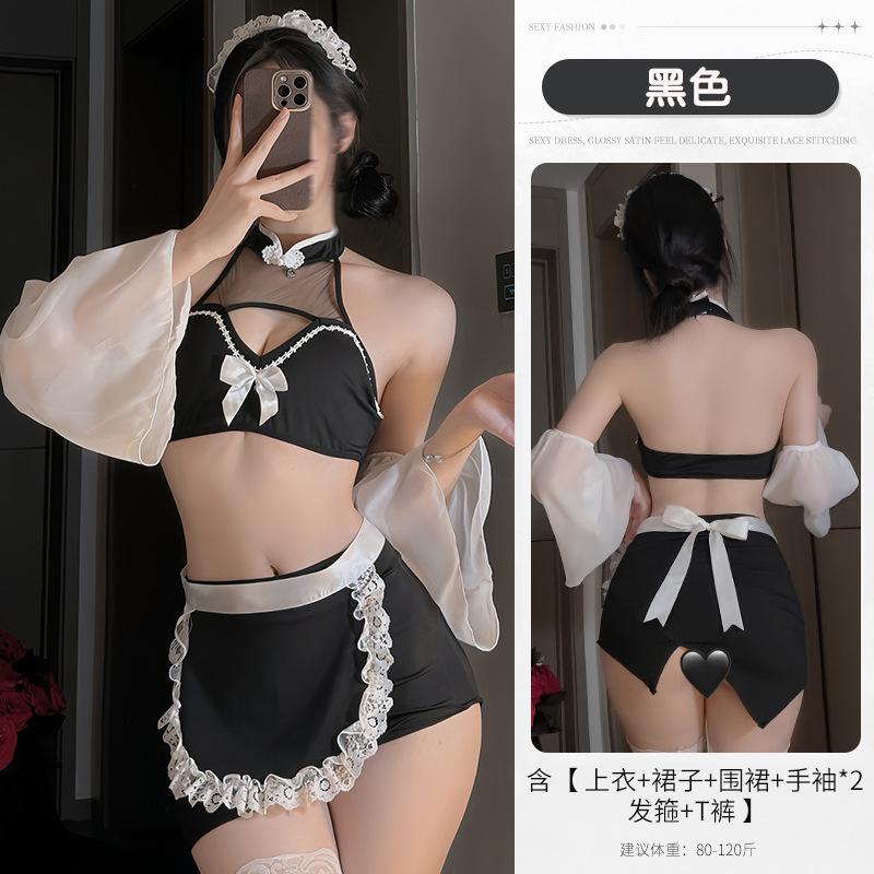 Sexy Maid Sex Lingerie Pure Desire Small Chest Apron Maid Dress Sex Temptation Free Uniform Set 9