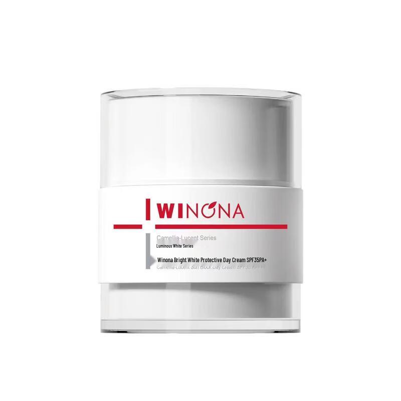 WINONA Radiant Whitening Isolation Day Cream 50g