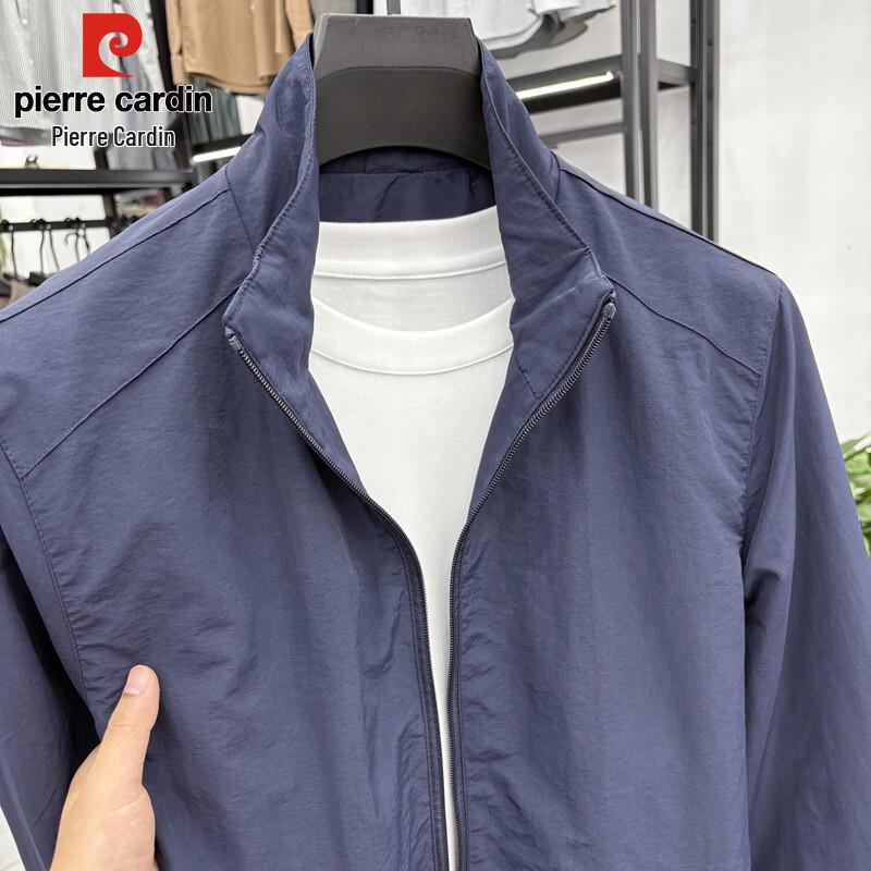 Pierre Cardin Men's Minimalist Stand-Collar Casual Jacket