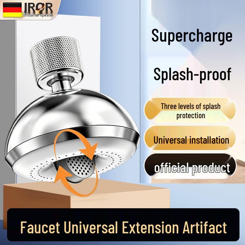 JROR Kitchen Faucet Aerator