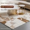 Thickened Stain-Resistant Non-Slip Carpet - Low Saturation Rice Brown