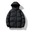 Autunno Cappuccio Casual Marca Antivento Capo Esterno Cappello Parka Giacca Invernale Maschio Uomini Caldo Impermeabile Parka Giacca Cappotto Uomini