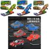 Dinosaur Shape Folding Track Car For Kids With Transforming Features And Interactive Play