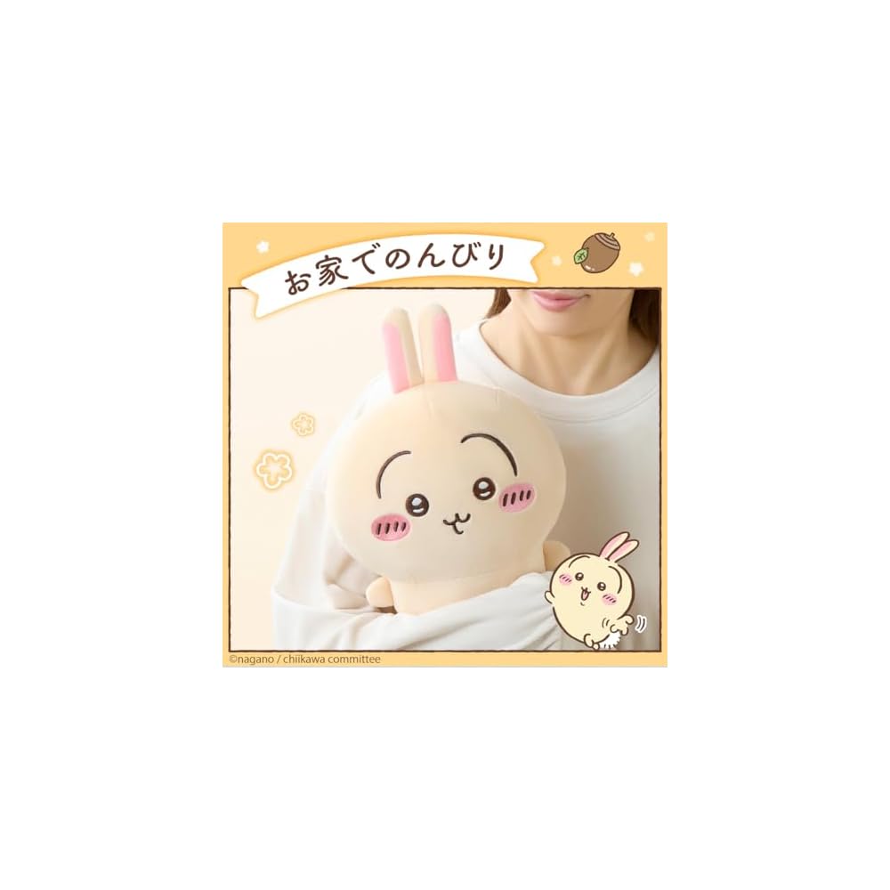 Ccp Hachiware Chikawa Plush Toy Warm Cuddle Character for Desk Living Room Bedroom Office