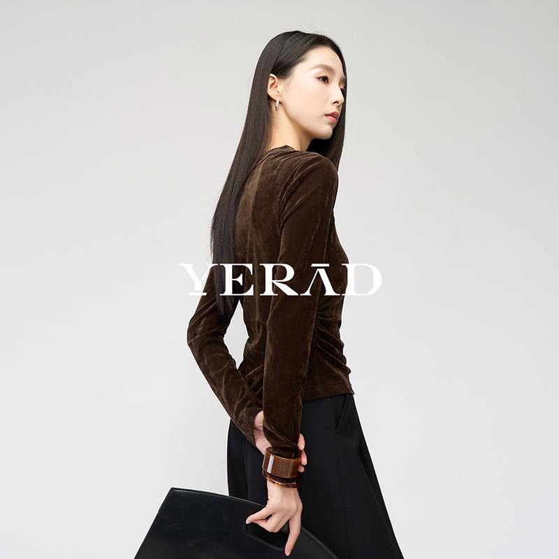Elegant Commuting Acetate Plush Coffee T-shirt for Women, Interior Set with Waist cinching, Temperament Base Shirt for Women