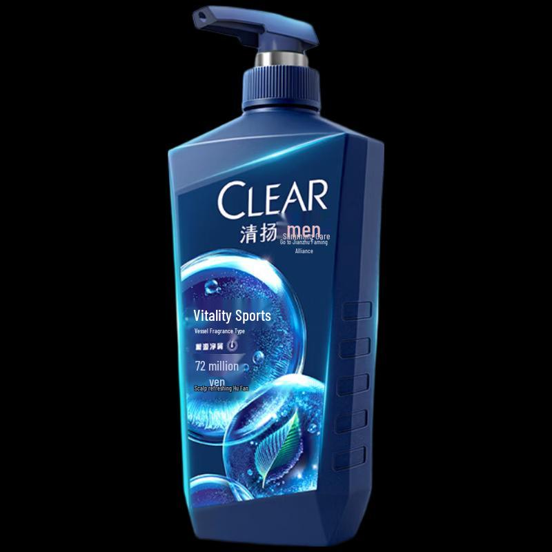 Clear Men Anti-Dandruff Shampoo