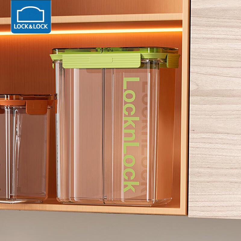 LOCK&LOCK Food Storage Container
