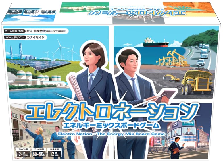 

Electronation Mix Board -Energy Game-