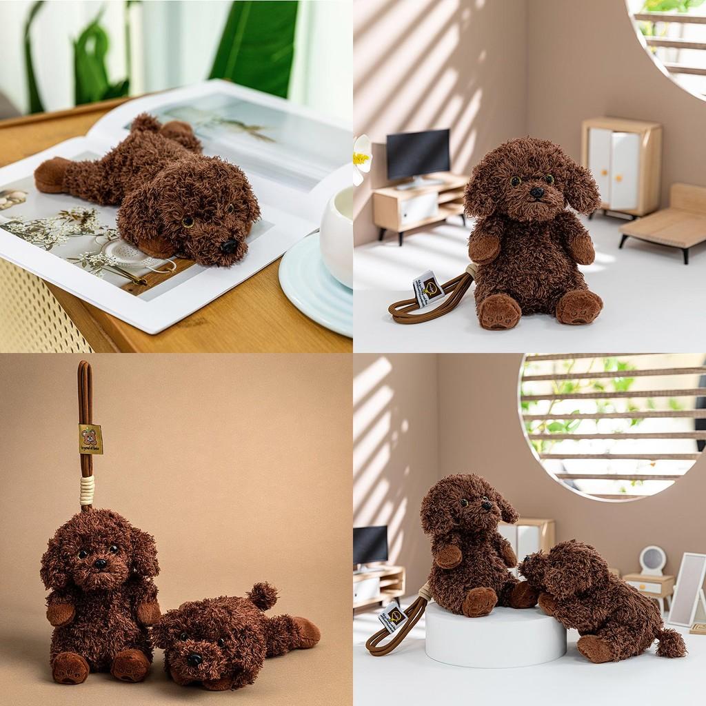 Teddy Dog Stuffed Animal Plush With Hanging Pendant For Kids Room Decor
