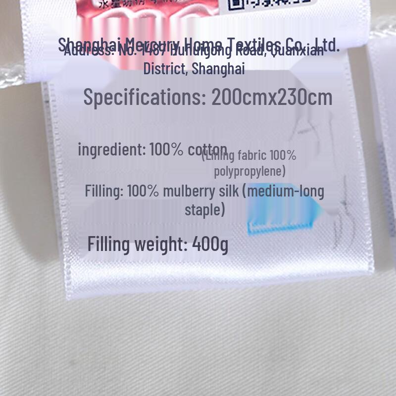 Mercury Home Textiles Kailer Tussah Seidenbettdecke