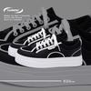 Global casual board shoes men's ZHQ-HY1008 summer Korean version of trendy shoes versatile platform students low-top black men's shoes