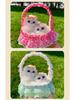Mother Cat and Kitten with Basket Figurine - Toy Gift for Kids or Girlfriend