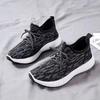 Herren Sport Laufschuhe, Sommer atmungsaktive Schuhe, Herren leichte und bequeme Freizeitschuhe für Outdoor-Reisen