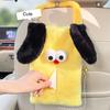 Creative Puppy Car Tissue Box Cartoon Seat Back Tissue Hanging Bag 3D Hanging Armrest Box  Hotel