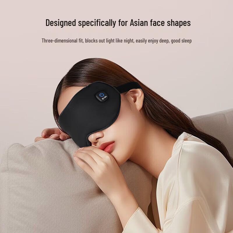 YunKangBao Smart Heated Eye Massager CN Plug (adapter Included)