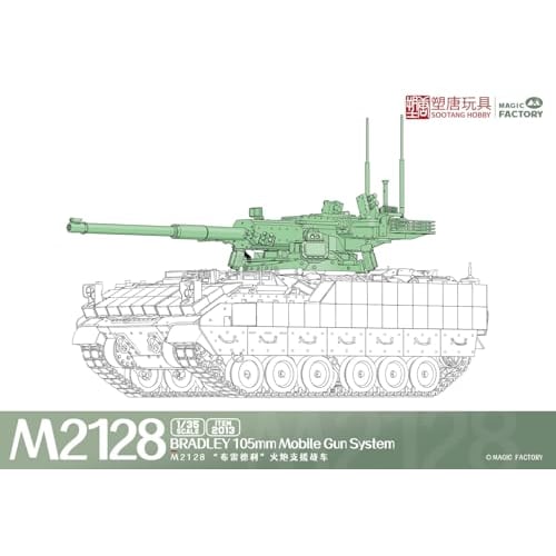 Magic Factory 1/35 M2128 Bradley MGS Plastic Model MGF2013 (Tank)