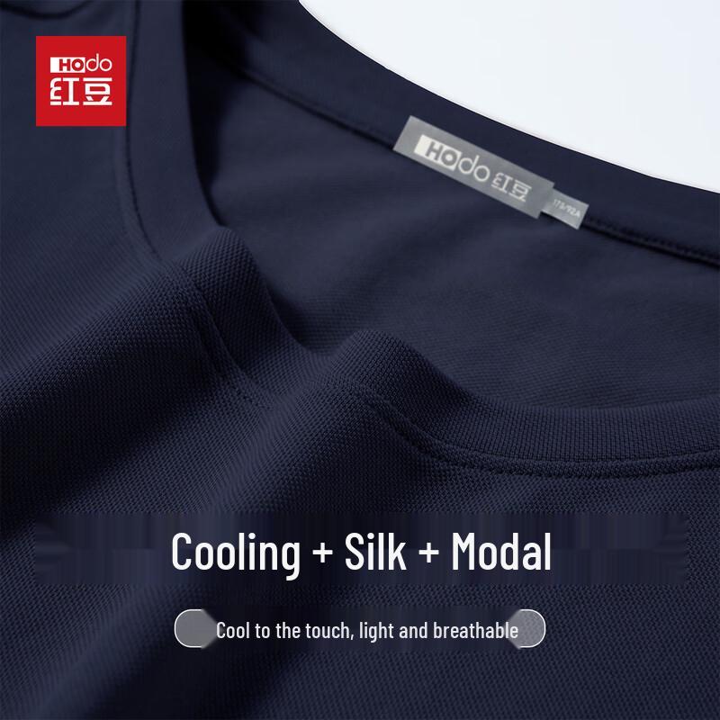 Hodo Men s Silk Modal Cooling Short Sleeve T-Shirt 175