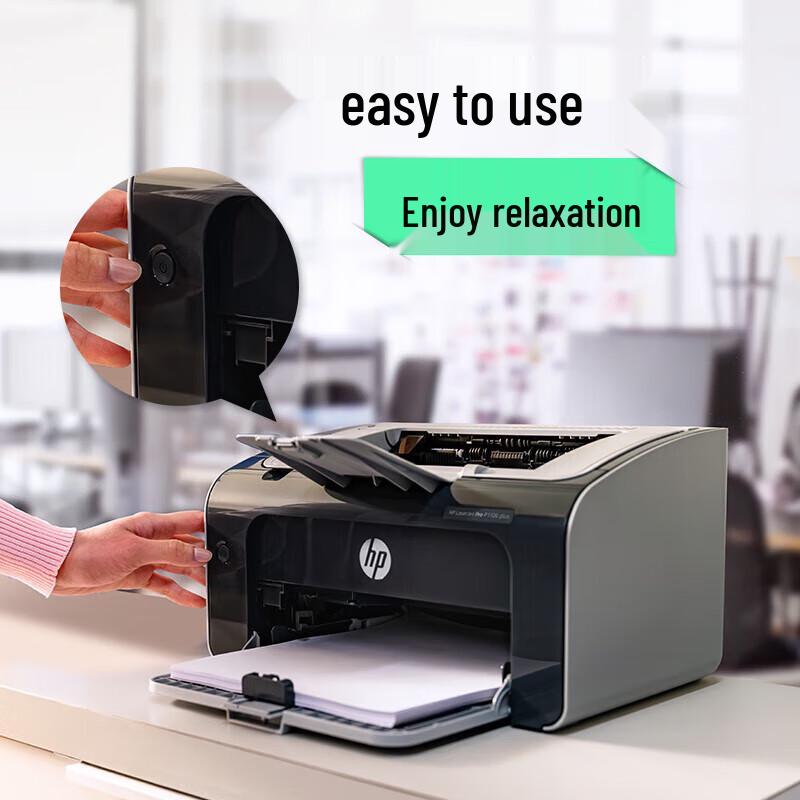 HP LaserJet Pro P1106 plus Black and White Laser Printer