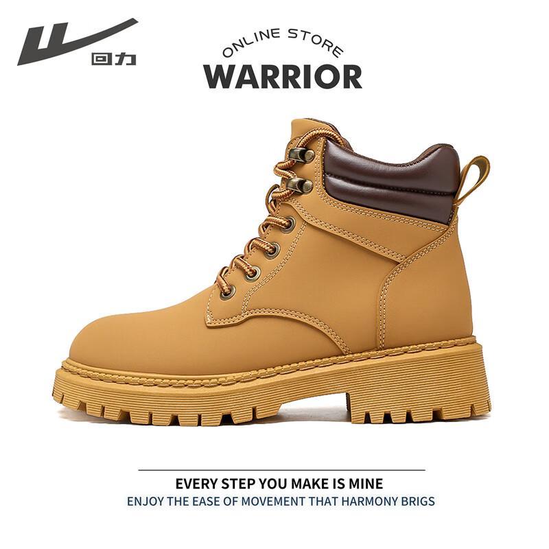 Warrior Women's British Style Martin Boots