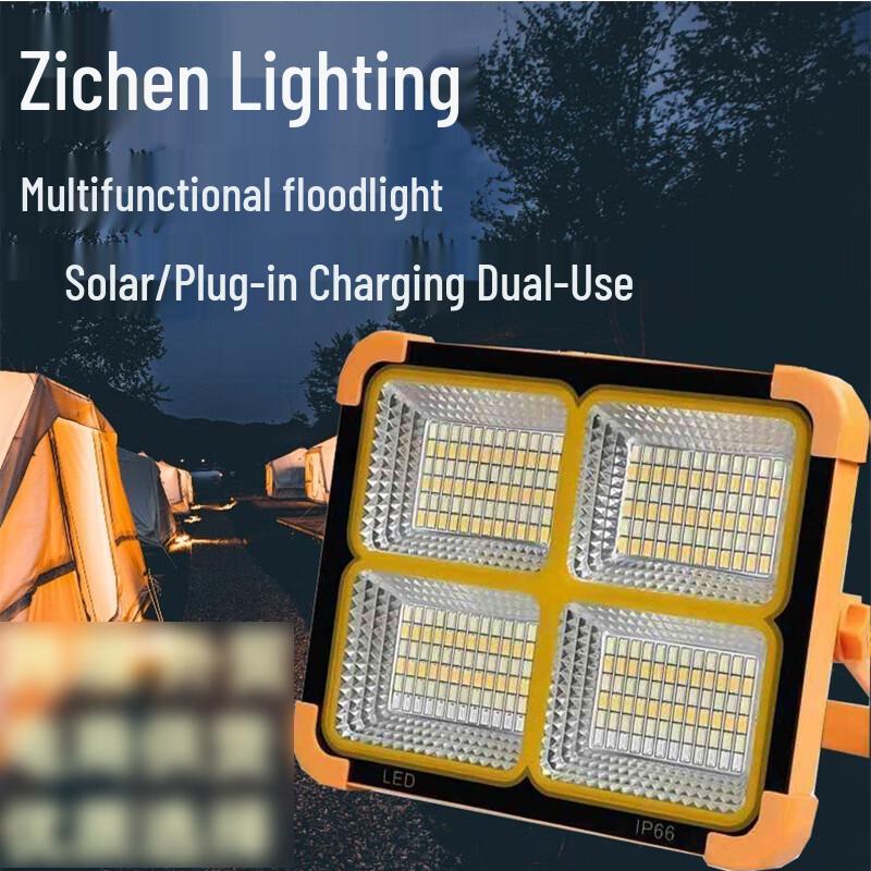 HEIXIE Solar Portable Emergency Garden Light