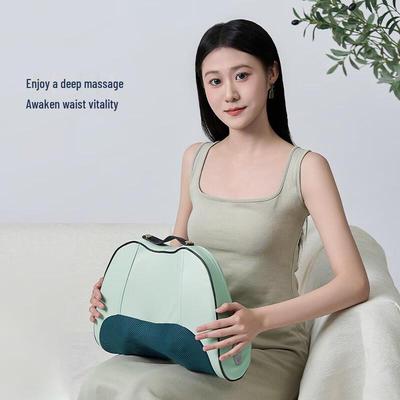 Cilaisen CP-MW6 Waist Massager CN Plug (adapter Included)