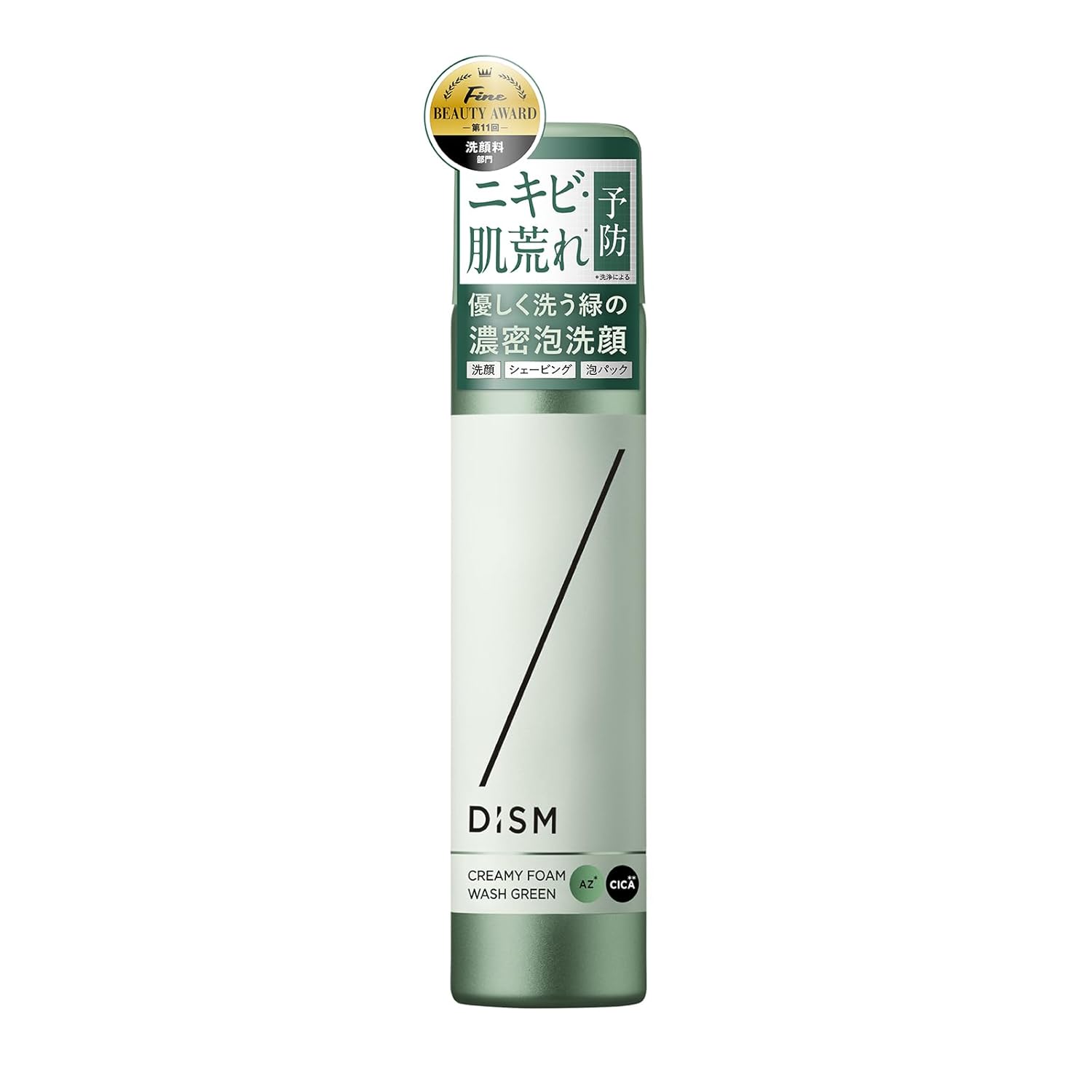 

AcneCleansingAzelaic AcidCICATakanori IwataAmbassadorDISMCreamy Foam WashGreenAcne PackFoam CleansingLow IrritationGlycyrrhizinVitamin C FoamSkin Skin