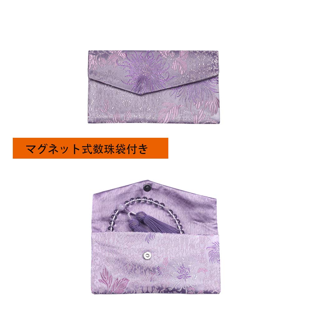 LEOBEE Women's Prayer Beads with Magnetic Prayer Bead Bag, Genuine Crystal, Handmade Prayer Beads for Funerals, Grave Visits, Memorial Services, and