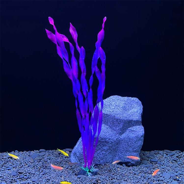 Aquatic Artificial Water Grass FishTank Aquarium Decor Artificial Water Plant