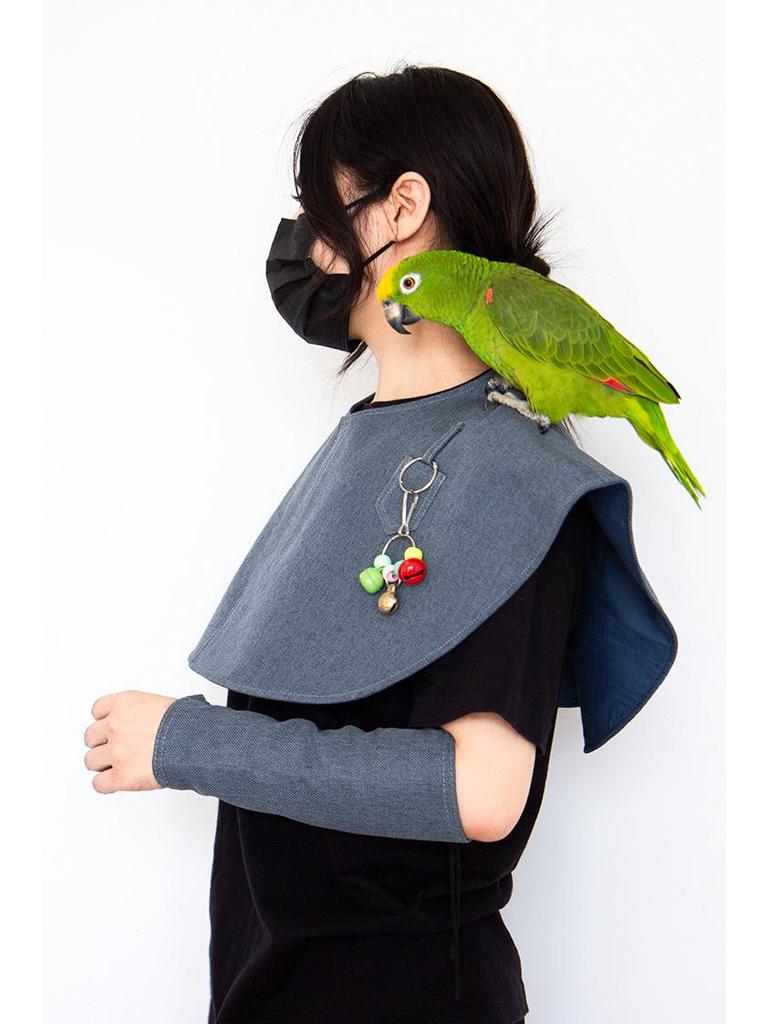 Parrot Diaper Nappy & Shawl Protector: Anti-Scratch/Bite Peony Design for Budgie & Cockatiel