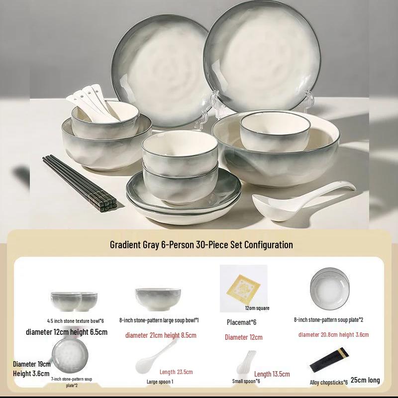 Wanxiang Underglaze Ceramic Dinnerware Set