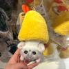 Söt körsbärsblommig rosa Mofusand katt gosedjursnyckelring kawaii dragbar stekt räka vändbar haj-katt Gosedjurs fluffig docka hänge