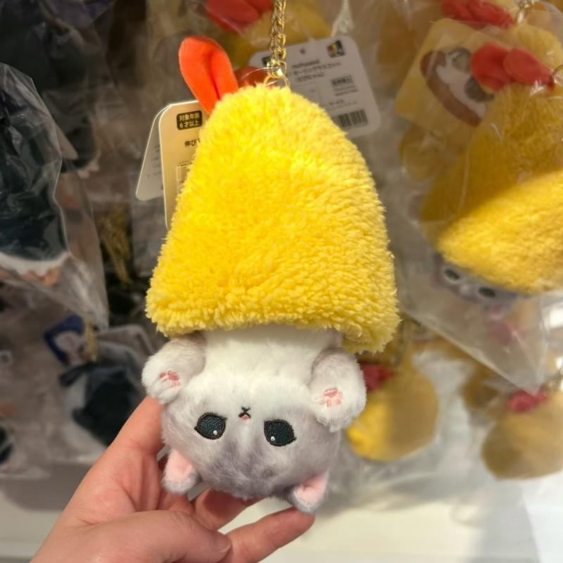 Söt körsbärsblommig rosa Mofusand katt gosedjursnyckelring kawaii dragbar stekt räka vändbar haj-katt Gosedjurs fluffig docka hänge