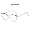 High-End Cat Eye Metal Glasses: Street Style Anti-Blue Light & Photochromic Optical Lenses