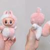 Cream Peach Fox Plushie Blind Box–Cute Kids' Toy with Soft Plush& PVCFigurine–Collectible Kawaii Stuffed Animal Keychain&Decor (Surprise Mini Doll)