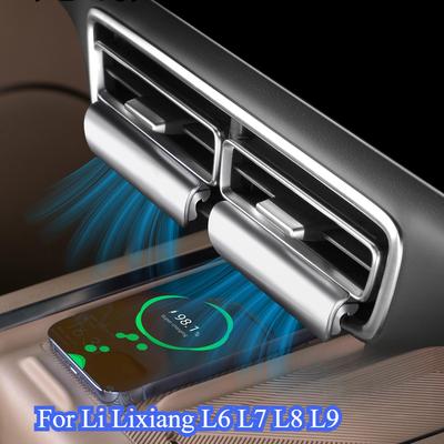 For Li Lixiang L6 L7 L8 L9 Car Wireless Charging Panel Air Conditioner Vent AC Deflector Blowing Outlet Baffle Cooling Trim