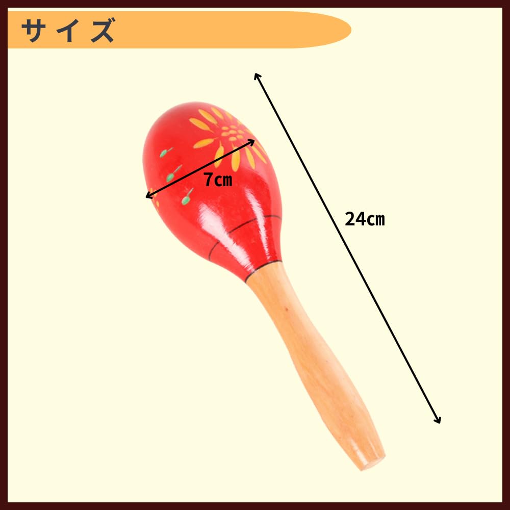 Ideamall Maracas Wooden Musical Instrument Small Set of 2 Tree (Palm Handle)