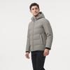 Tanboer Men's Hooded Business Casual Short Down Jacket TAF510351A