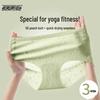 Xuezhongfei Women's Antibacterial Seamless Mid-Waist Briefs 3-Pack